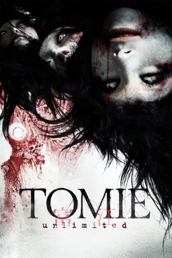 Tomie: Unlimited Tomie: Unlimited poster