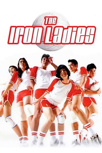 The Iron Ladies The Iron Ladies poster