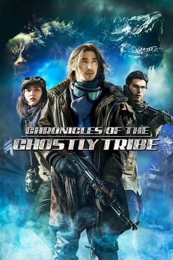 Chronicles of the Ghostly Tribe Chronicles of the Ghostly Tribe poster