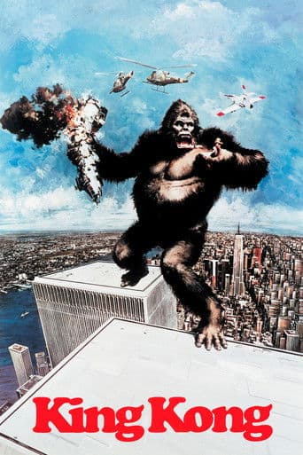 King Kong King Kong poster