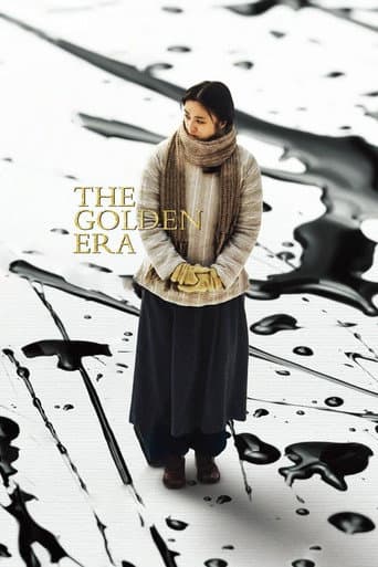 The Golden Era The Golden Era poster