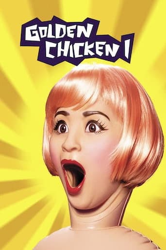 Golden Chicken Golden Chicken poster