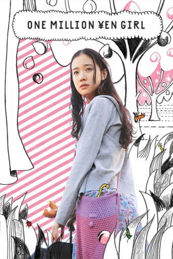 One Million Yen Girl One Million Yen Girl poster
