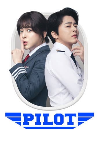 Pilot Pilot poster