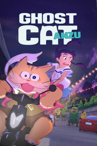 Ghost Cat Anzu Ghost Cat Anzu poster