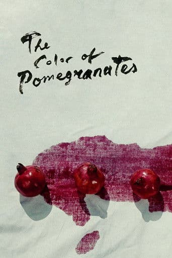 The Color of Pomegranates The Color of Pomegranates poster