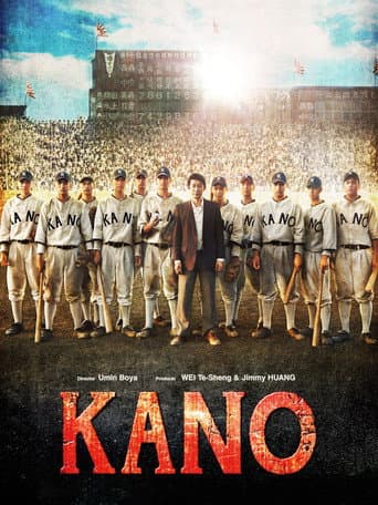 Kano Kano poster
