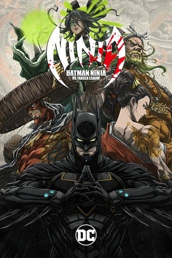 Batman Ninja vs. Yakuza League Batman Ninja vs. Yakuza League poster