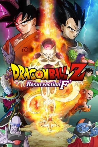 Dragon Ball Z: Resurrection 'F' Dragon Ball Z: Resurrection 'F' poster