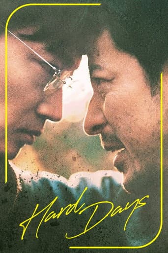 Hard Days Hard Days poster