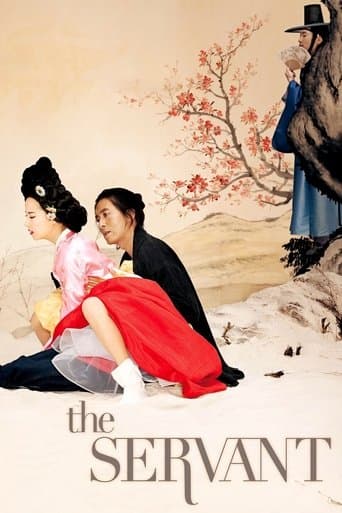 The Servant The Servant poster
