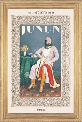 Junun Junun poster