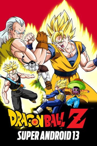 Dragon Ball Z: Super Android 13! Dragon Ball Z: Super Android 13! poster