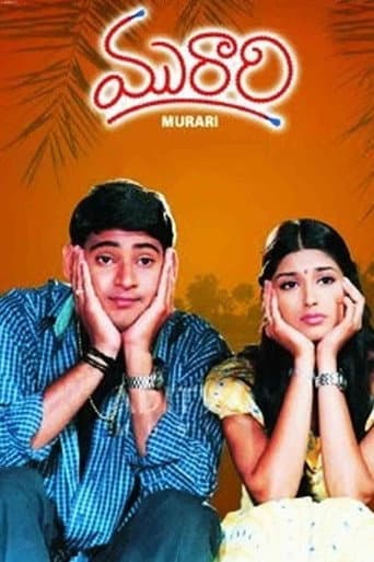 Murari Murari poster