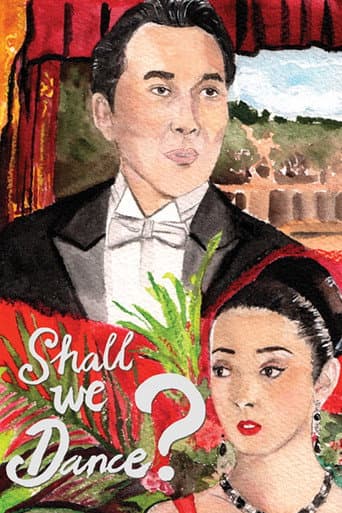 Shall We Dance? Shall We Dance? poster