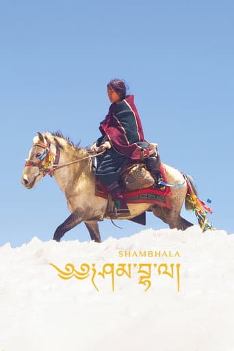 Shambhala Shambhala poster