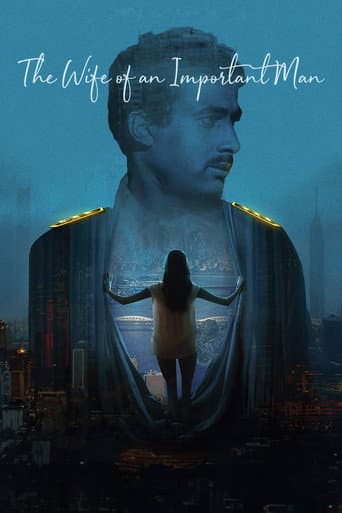 The Wife of an Important Man The Wife of an Important Man poster