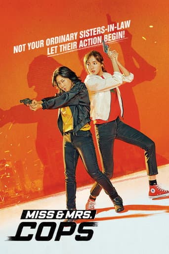 Miss & Mrs. Cops Miss & Mrs. Cops poster