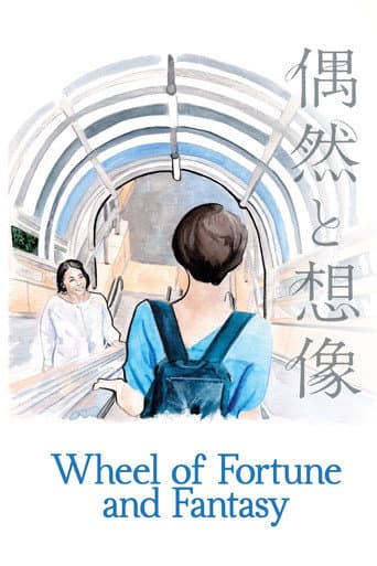 Wheel of Fortune and Fantasy Wheel of Fortune and Fantasy poster