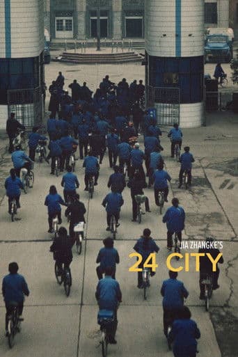 24 City 24 City poster