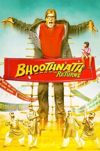 Bhoothnath Returns Bhoothnath Returns poster