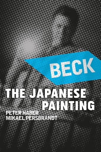 Beck 21 - The Japanese Painting Beck 21 - The Japanese Painting poster