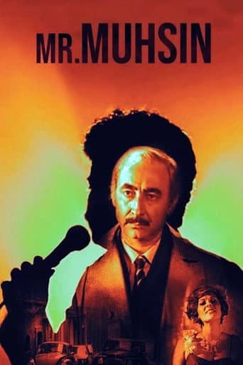 Mr. Muhsin Mr. Muhsin poster