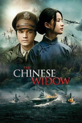 The Chinese Widow The Chinese Widow poster